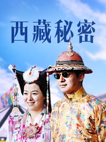 香草少女- 5月新作 &#8211; 天台上 的情欲優 等 生 偷玩粉穴噴 水呻吟（附送香草少女1v视频）【3v/445M+1v/424MB】