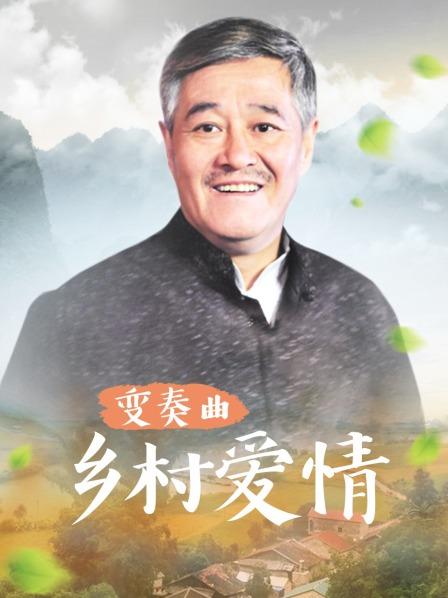 中文成人影视网桃色乳头神木丽